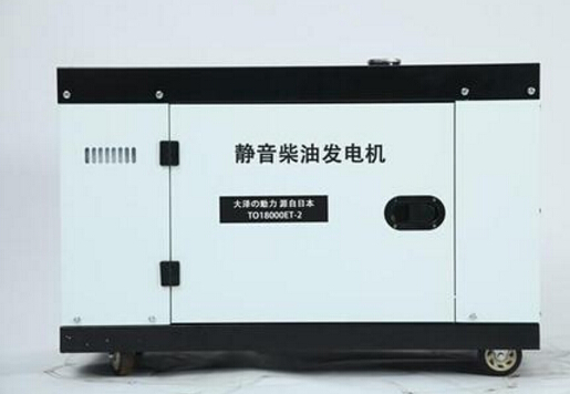 灵山科克12kw小型柴油发电机组